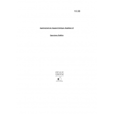 PATHOLOGIKI ANATOMIKI II 